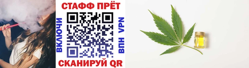 Метадон Великий Устюг
