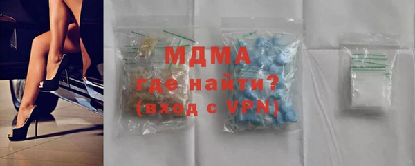 соль ск Липки
