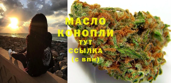 амфетамин Баксан