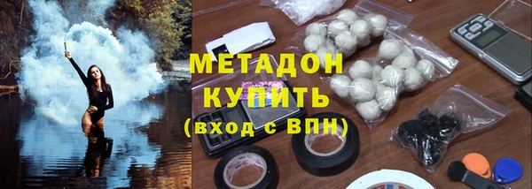 гашик Богородицк