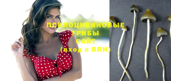 jwh Балахна
