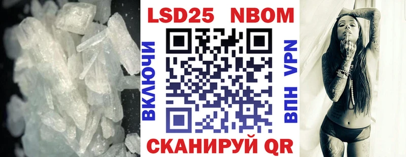 LSD-25 экстази кислота Великий Устюг
