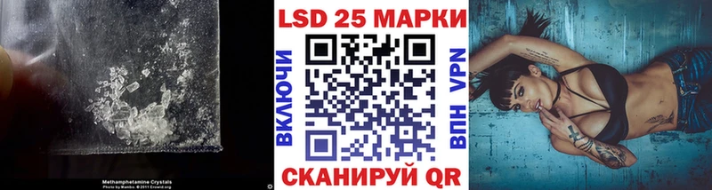 ЛСД экстази кислота  площадка состав  Великий Устюг 